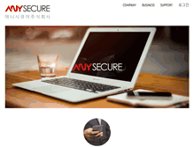 Tablet Screenshot of anysecure.com